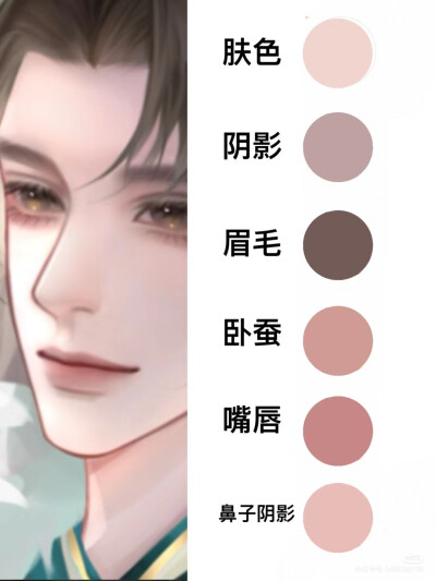 色卡