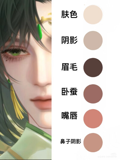 色卡