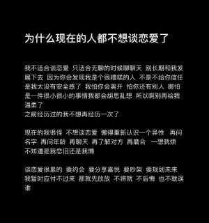 无数个我