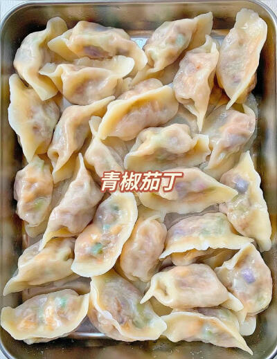 饺子馅