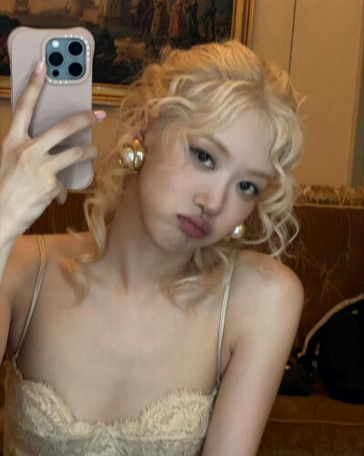 rosie
