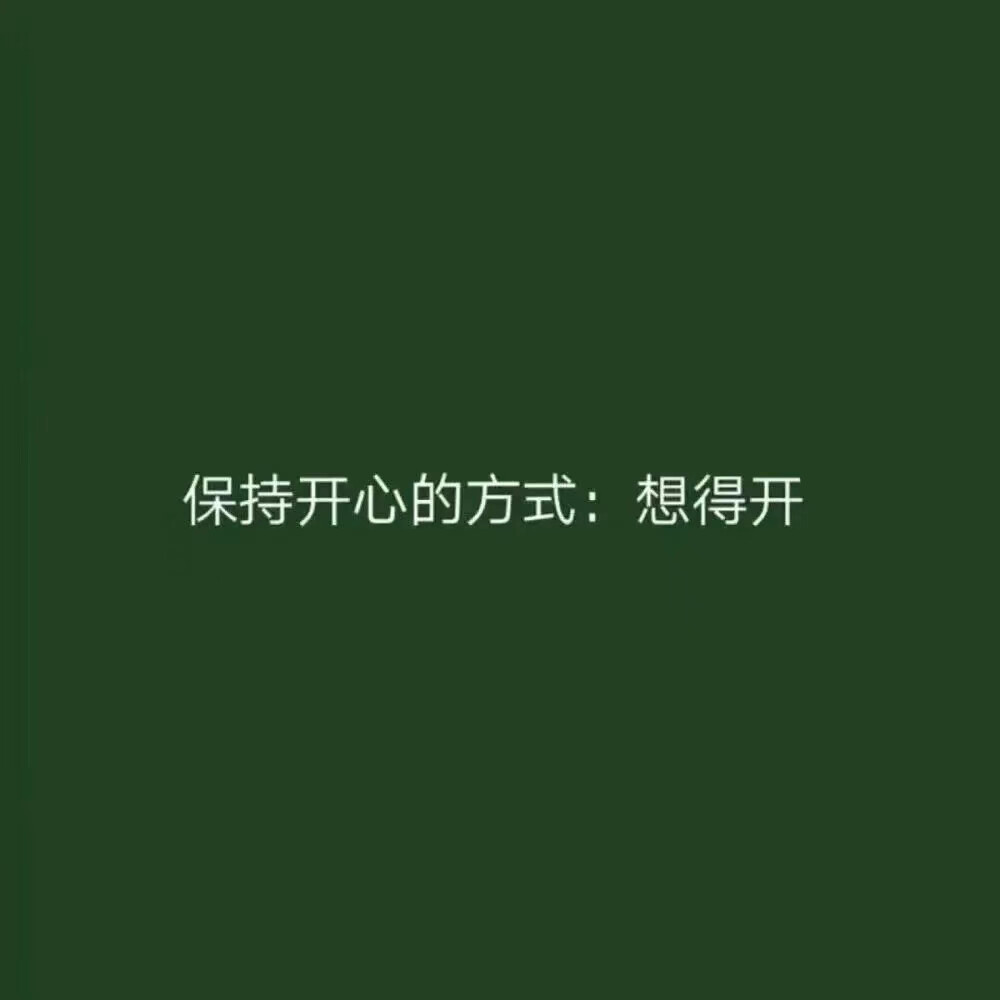 文字背景图