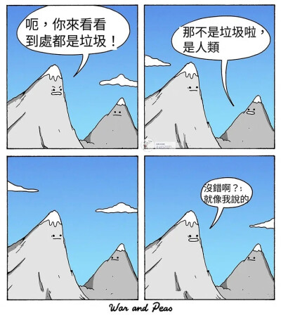 meme。哪里错了，没错诶