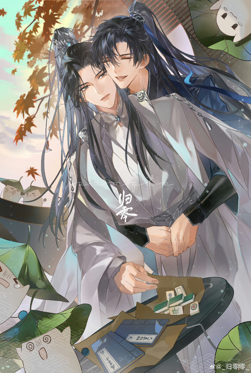 二哈和他的白猫师尊