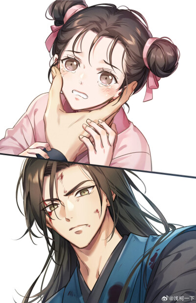 二哈和他的白猫师尊