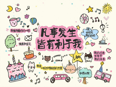 是的是滴