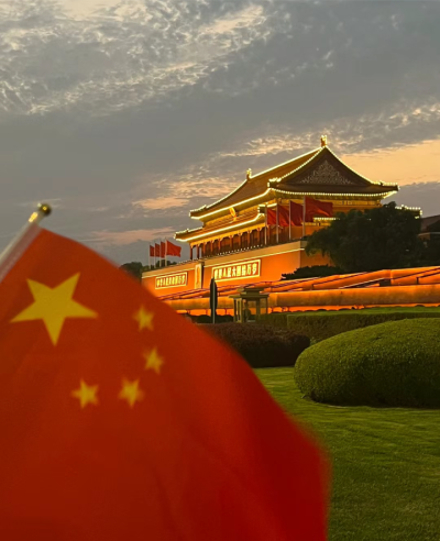 爱国主义背景图 国庆背景图 红旗背景图
