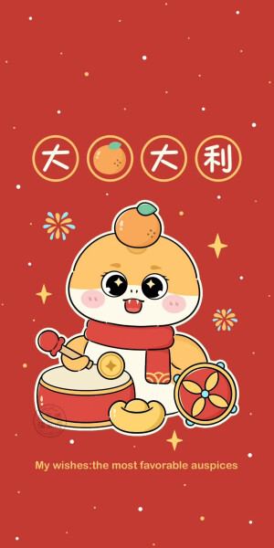 是壁纸套图啊！