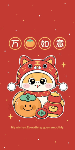 是壁纸套图啊！