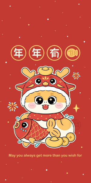是壁纸套图啊！