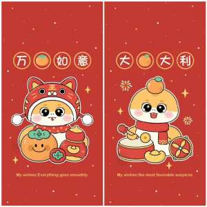 是壁纸套图啊！
