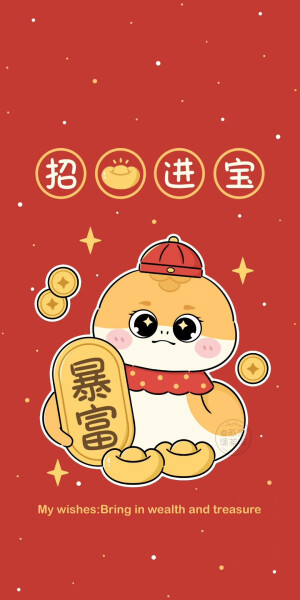 是壁纸套图啊！