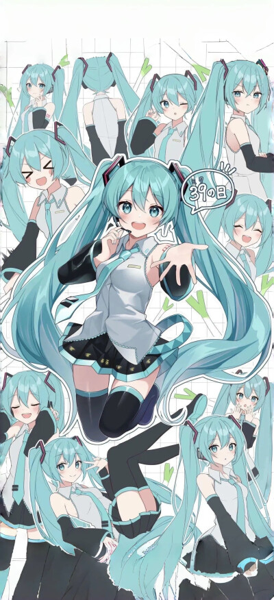 初音未来壁纸