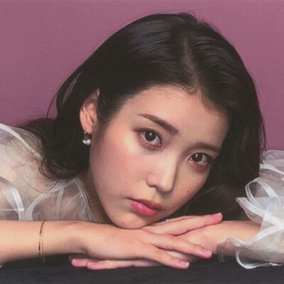 iu