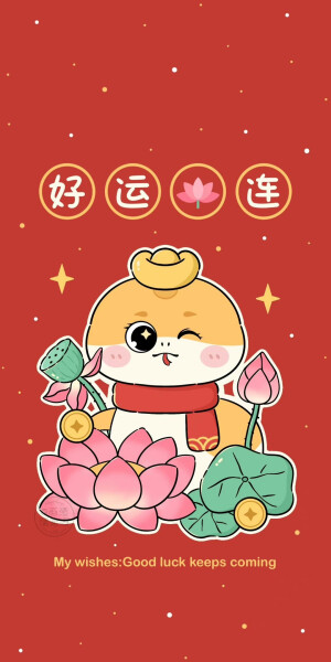 是壁纸套图啊！