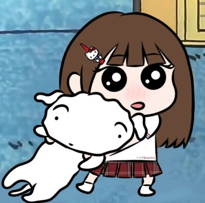 自己用