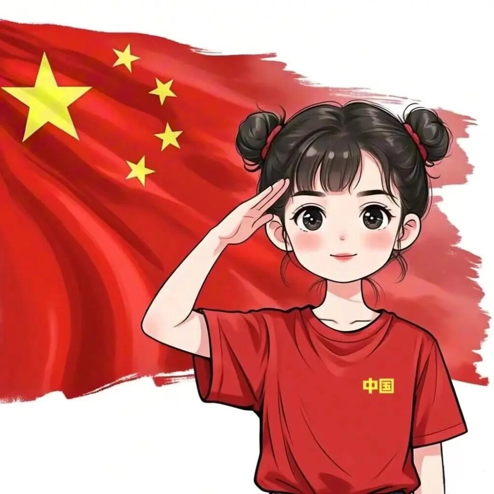 中国红
