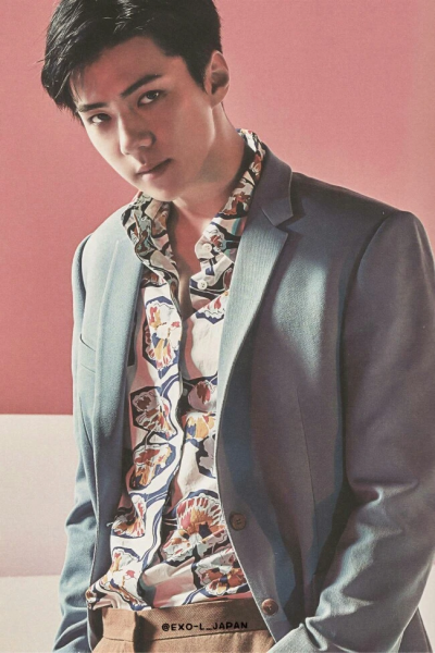 EXO