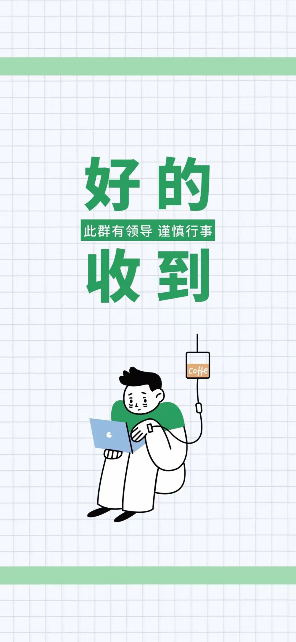 可爱卡通图片