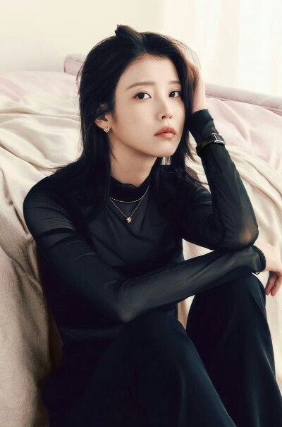 iu