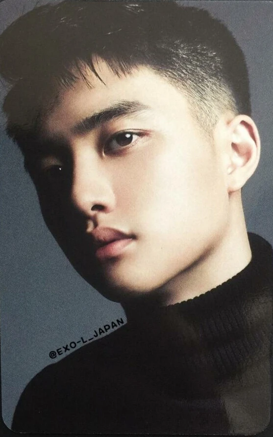 EXO