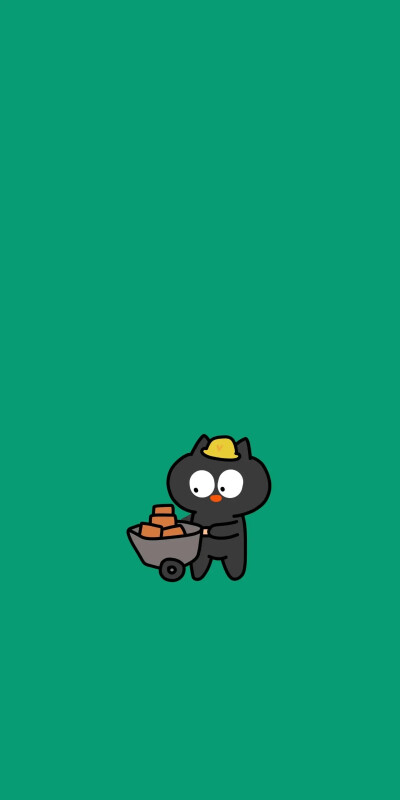 乱