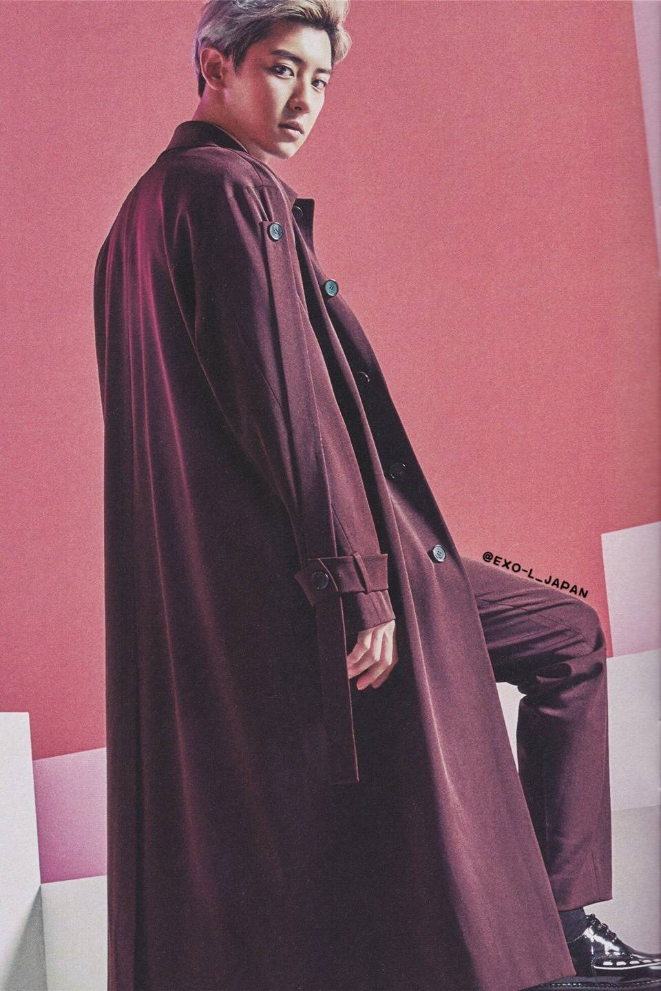 EXO
