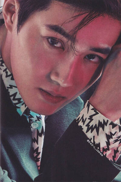 EXO