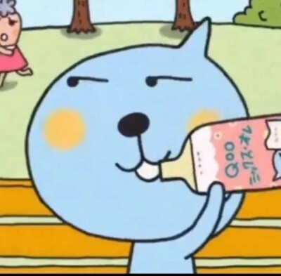 ๐·°(৹˃ᗝ˂৹)°·๐