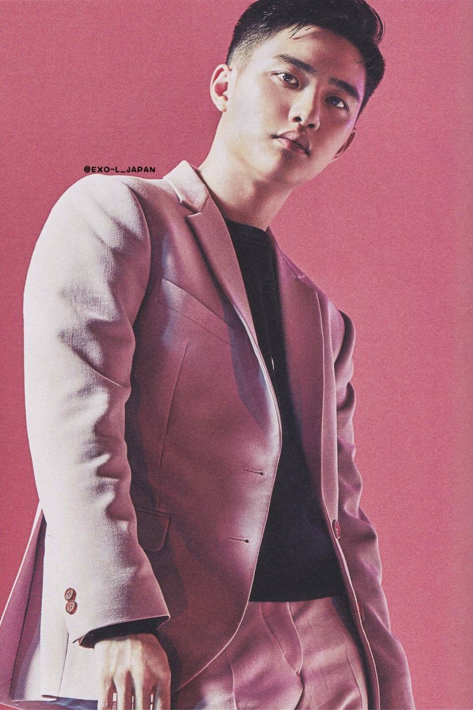 EXO