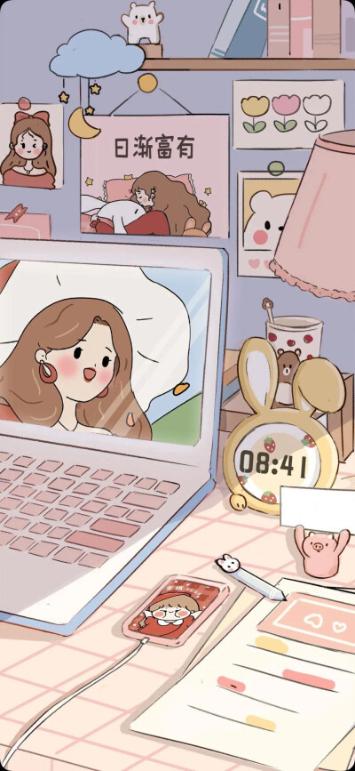 遭
