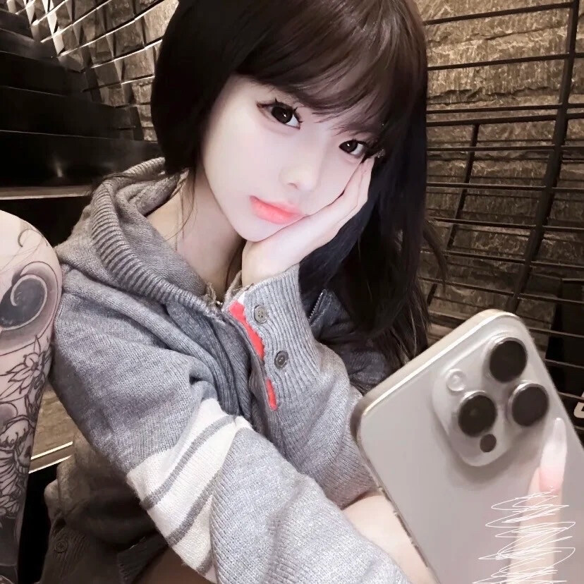 单