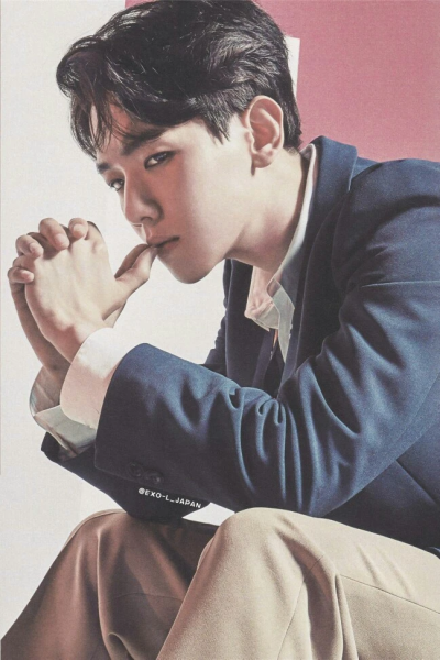 EXO