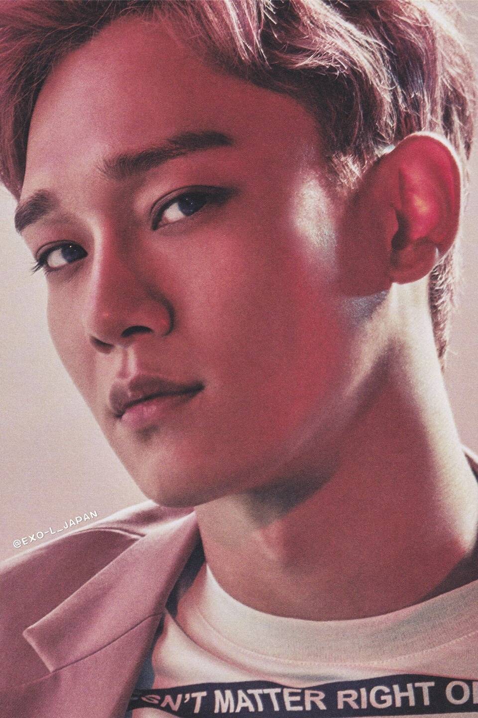 EXO