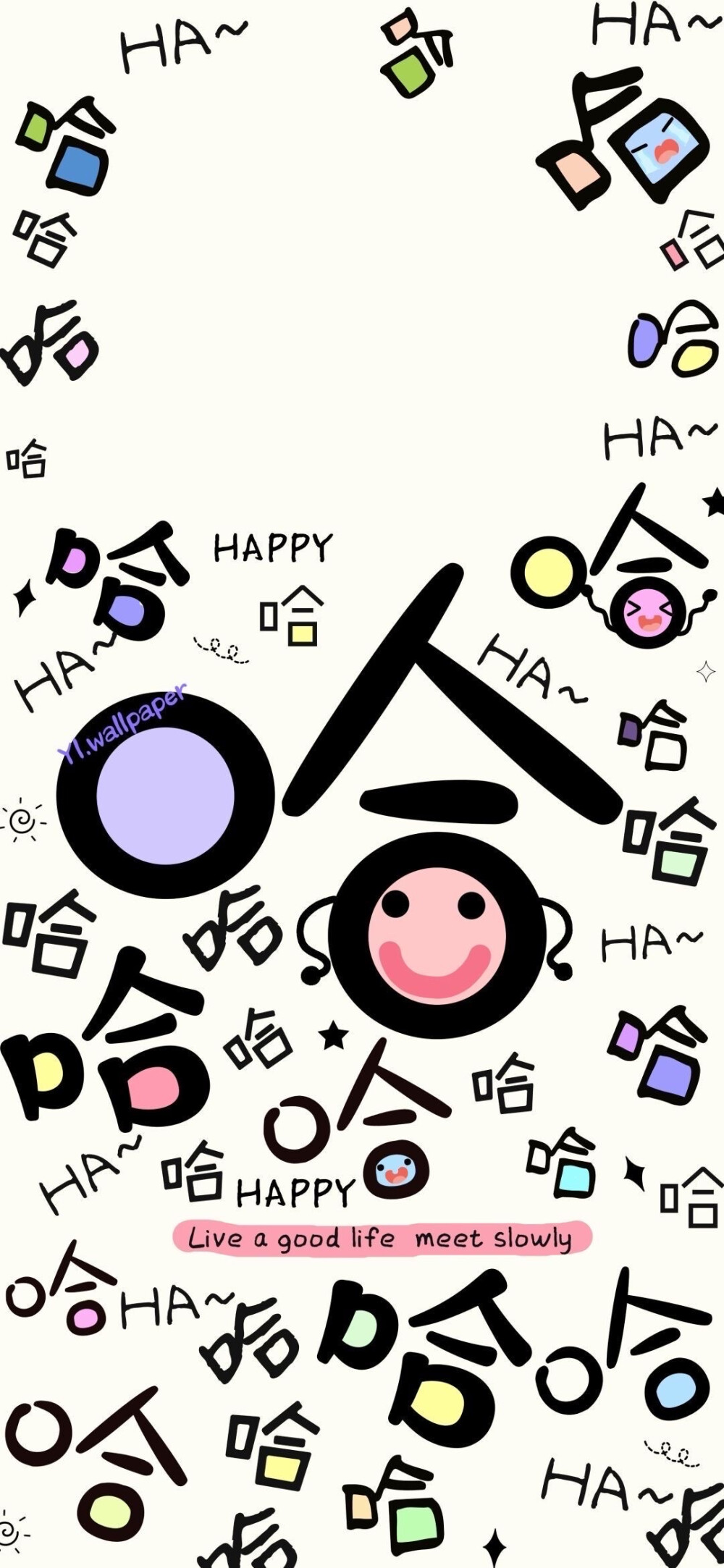 壁纸
