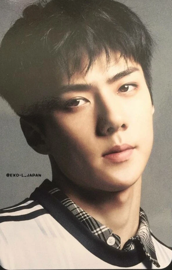EXO