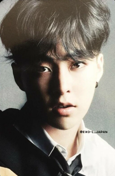 EXO