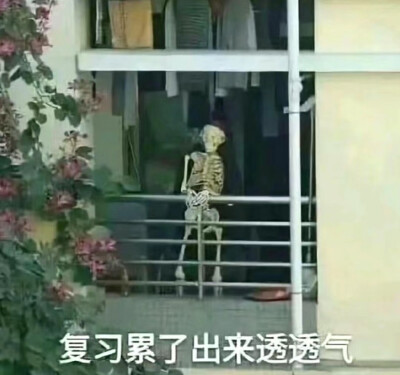 医者怎能自医