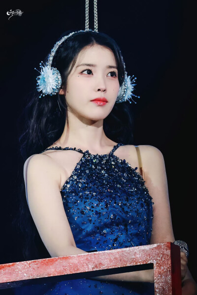 iu