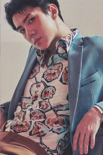EXO