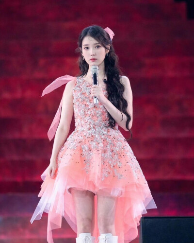 iu