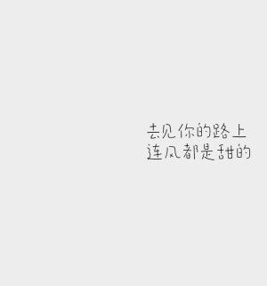 文字背景，灰色底  文字  