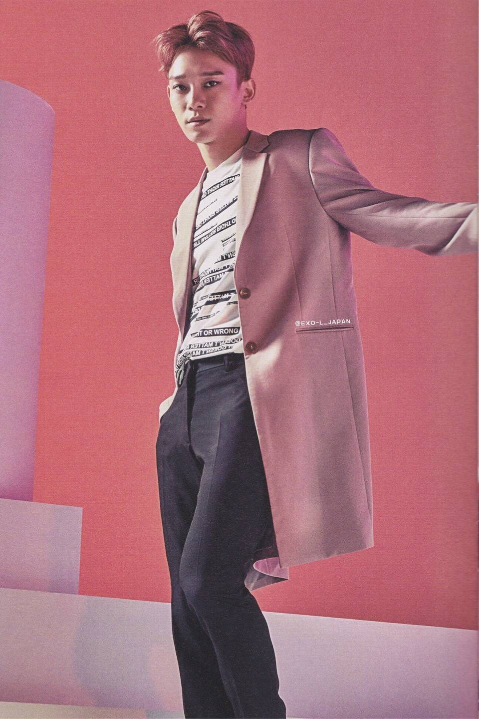 EXO