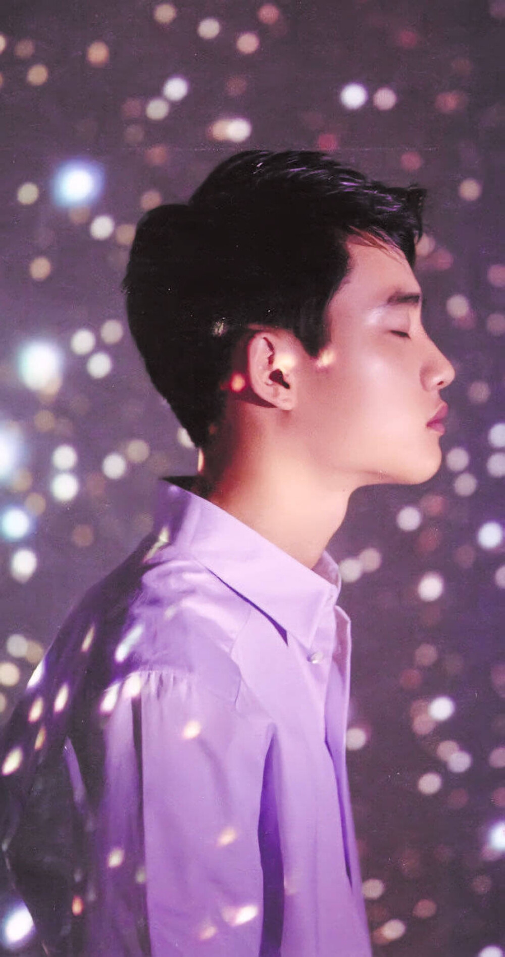 EXO