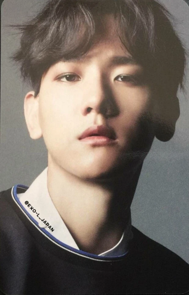 EXO