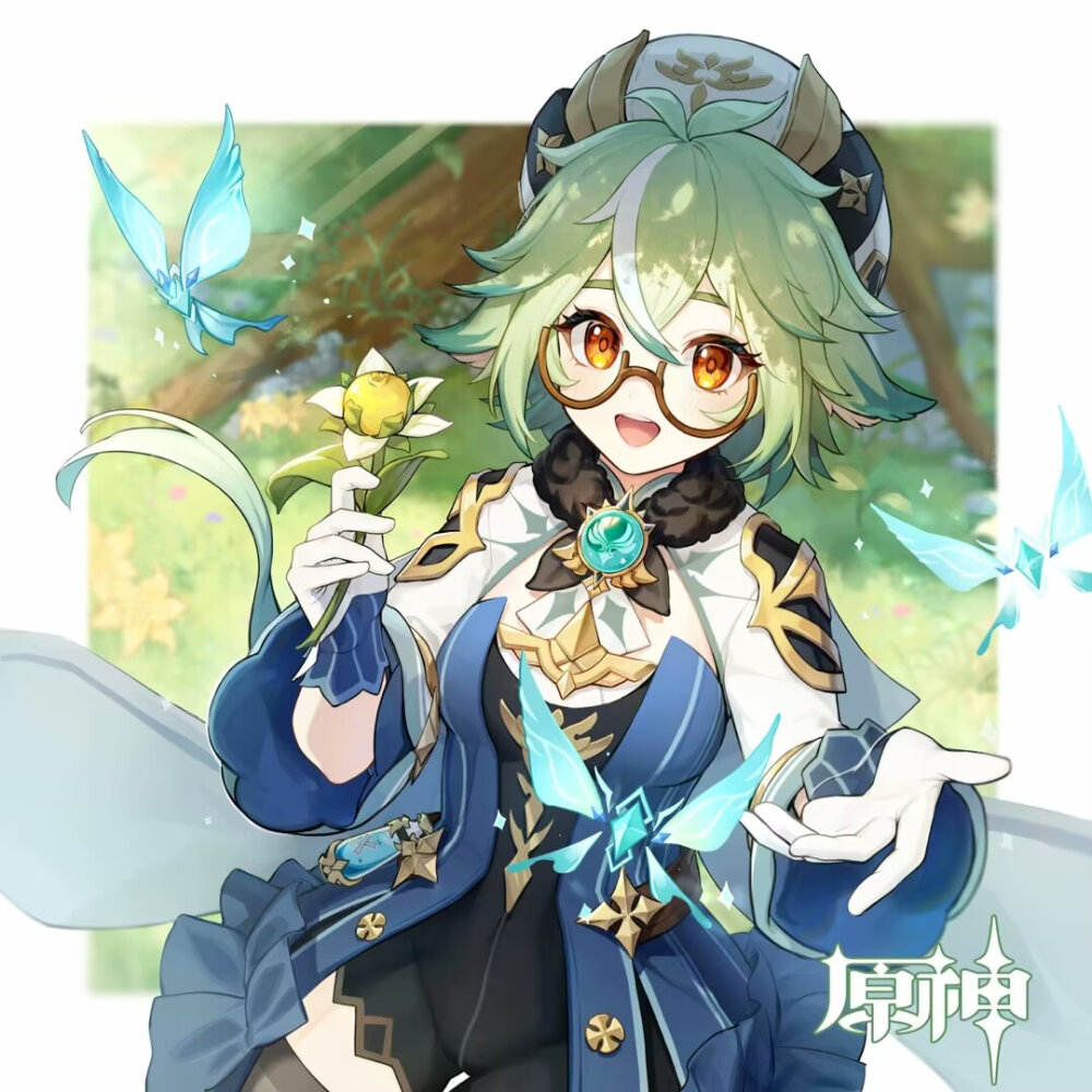 砂糖