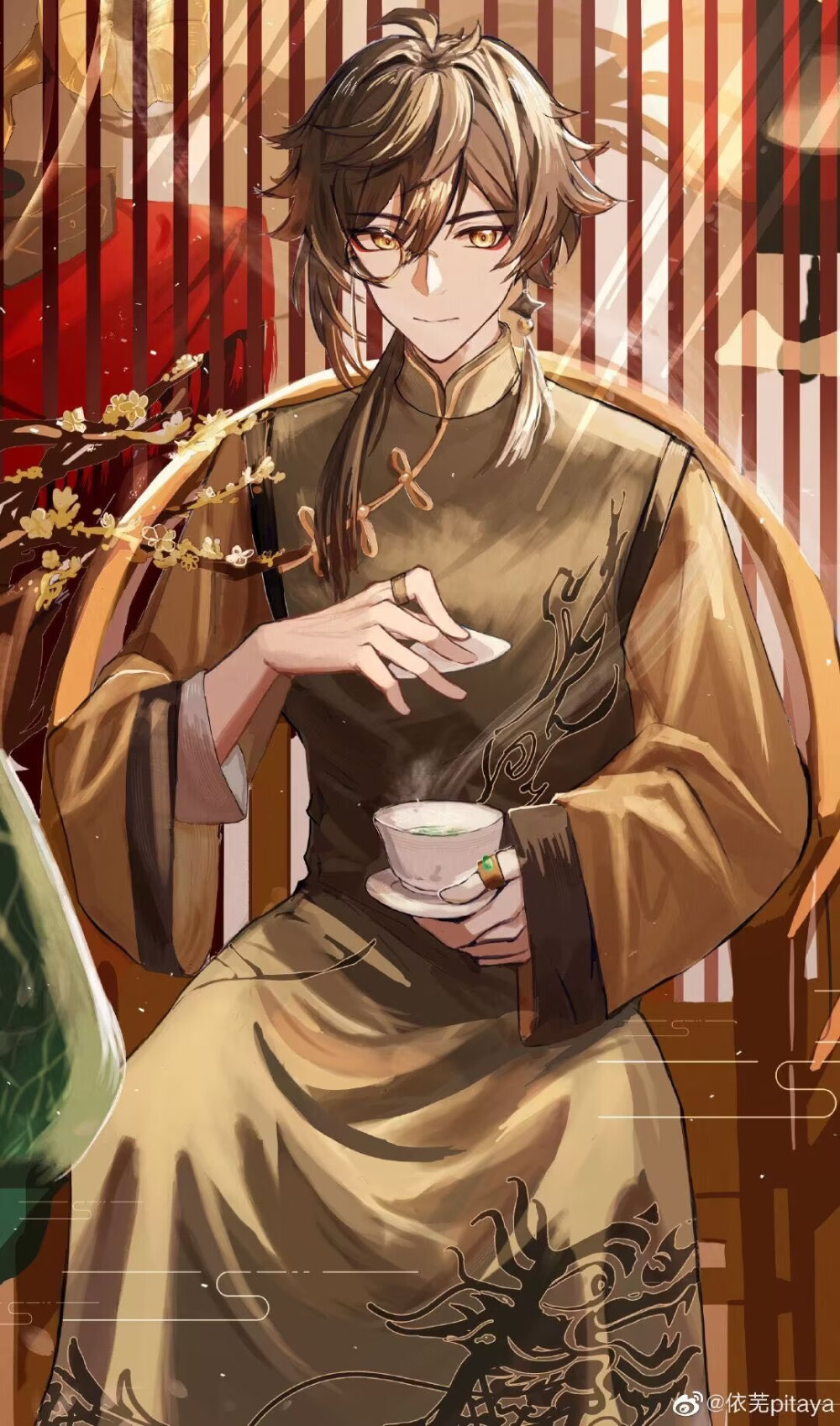 钟离