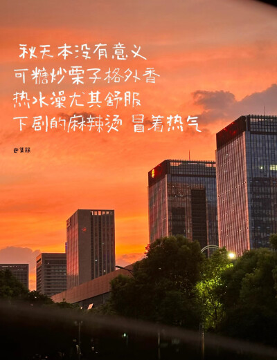 朋友圈背景图
cr.