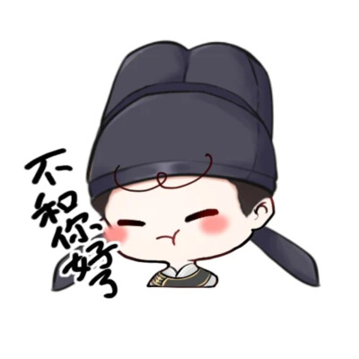 表情包