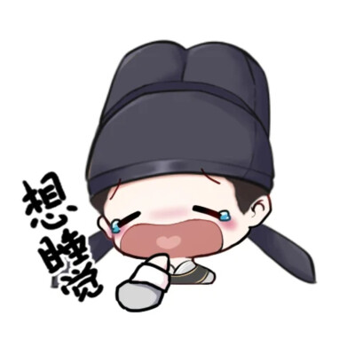 表情包